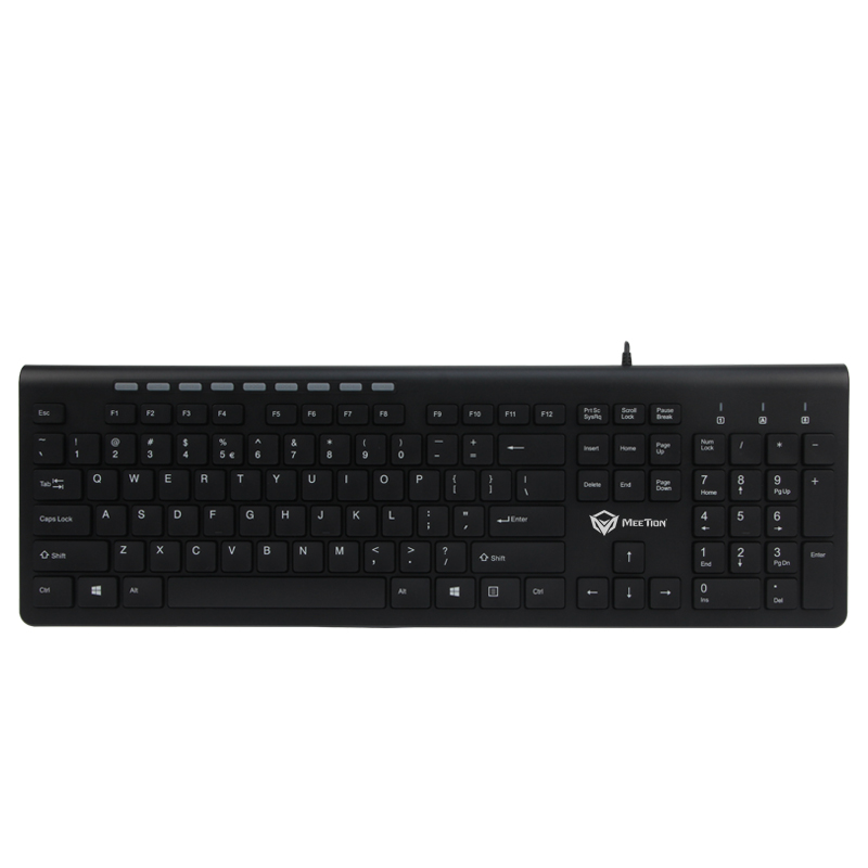 Multimedia Ultrathin USB Corded Keyboard