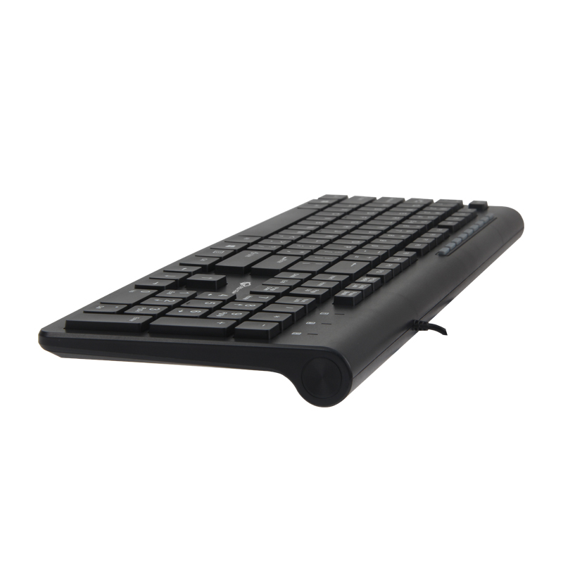 Multimedia Ultrathin USB Corded Keyboard